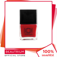 ราคา TENTEN Nail Color Red น้ำยาทาเล็บ 12ml BEAUTRIUM บิวเทรี่ยม (17418256634)