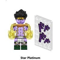 ราคา เลโก้ โจโจ้ ล่าข้ามศตวรรษ Stardust Crusaders (22275546171)