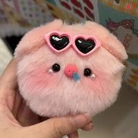 ราคา HUFANG Squeak น่ารักมุกหมูกับแว่นกันแดดตุ๊กตาพวงกุญแจตุ๊กตาสร้างสรรค์ Kawaii ปุยนุ่มยัดไส้ของเล่นจี้สำหรับเด็กของขวัญ (22314925743)