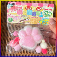 ราคา MEIKE001ตีนแมวโมจิ Taba Squishy Fidget ของเล่นอุ้งเท้าตุ๊กตาน่ารักๆซิลิโคนเด้งช้าบีบอัดของเล่นของเล่นยางบีบคลายความเครียด (22308022497)