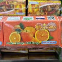 ราคา 1ก้อน Cintaku 1ก้อน สูตรมะขาม น้ำหนัก 100 กรัม สบู่สมุนไพร สบู่มะขาม ชนิดก้อนฟองเยอะ ขจัดปัญหาสิว ดับกลิ่นกลาย (18102350268)