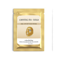 ราคา Crystal Ha Gold Peel off soft mask powder มาส์คผงกึ่งสำเร็จรูป บำรุงผิวให้นุ่ม ชุ่มชื่น ดูอิ่มน้ำให้ความรู้สึกเย็นสบาย (13448289816)