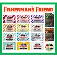 ราคา แบ่ง1ซอง ฟิชเชอร์แมน Fishermans Friend 25g เม็ดอม ลูกอม ฟิชเชอร์แมนส์ เฟรนด์ 25กรัม Fisherman (22248190520)