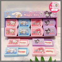 ราคา Jettingbuy ขายดีน่ารักๆ Cinnamoroll การ์ตูนกล่องมายากลสนุกยางลบน้ำแข็งสร้างสรรค์ลิ้นชักแบบจำลองยางลบของขวัญสำหรับนักเรียนเครื่องเขียนของขวัญสำหรับเด็ก (22089967020)