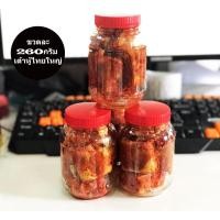 ราคา เต้าหู้ยี้ เต้าหู้ยี้ไทยใหญ่ โถว่พูยั่น ขนาดบรจุ260กรัม (22158234372)