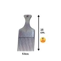 ราคา หวียางพารา หวี หวีผม หวีอีโต้ หวีหาง หวีแปรง หวีส้อม (18993125335)