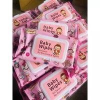 ราคา ทิชชูเปียก ลาบูบู้ ห่อใหญ่ จำโบ้ แผ่นใหญ่จุใจ ทิชชู่เปียกของเด็ก (22787051208)