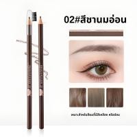 ราคา Elegant BEAUTY STORE BB ดินสอเขียนคิ้ว แบบกันน้ำ ดินสอเขียนคิ้วแบบเชือก เขียนคิ้วเชือกดึง เขียนคิ้วกันน้ำ สิ่งที่ต้องมีสำหรับสาวสวย (21569750198)
