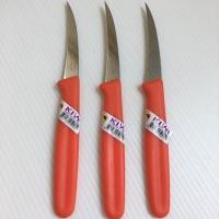 ราคา KIWI มีดคว้าน มีดแกะสลัก มีดทำครัว มีดคว้านเมล็ด มีดตัดหน่อ ตัดขยายพันธ์ุ (8876351571)