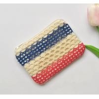 ราคา กระเป๋าใส่เหรียญผ้าลูกไม้ (22177124566)