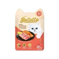 ราคา Bellotta คละรสได้ เบลลอตต้าอาหารเปียกแมว 40 85 g (16215075790)