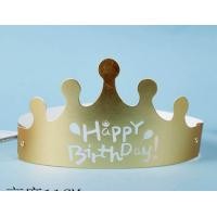 ราคา หมวก มงกุฎ คาดผม แว่นตา Happy birthday (22764768246)