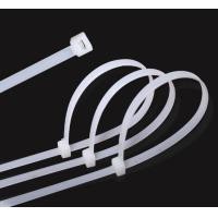 ราคา เคเบิ้ลไทร์ ไนลอน สายรัด สีขาว เคเบิ้ลไทร์ เข็มขัดรัดสายไฟ หนวดกุ้ง สายรัดไนล่อน Cable Tie Nylon ประมาณ 100 ชิ้น แพ็ค (15903681378)