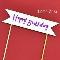 ราคา ป้ายวันเกิด ป้ายปักเค้ก ป้ายhappy birthday ป้ายปักเค้กHBD ป้ายกระดาษแต่งเค้ก (12934344828)