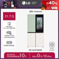 LG ตู้เย็น 4 ประตู Multi-doors ขนาด 21.8 คิว รุ่น GR-A24FQSMB