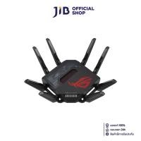 ราคา ROUTER เราเตอร์ ASUS ROG RAPTURE GT BE98 QUAD BAND WIFI 7 GAMING ROUTER (22669992033)