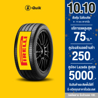 ราคา PIRELLI รุ่น CINTURATO ROSSO จำนวน 4 เส้น ยางรถยนต์ รถเก๋ง กระบะ SUV (16203421170)