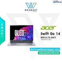 ราคา 0 ACER NOTEBOOK โน๊ตบุ๊ค Swift Go SFG14 73 54C7 NX KSGST 001 Core Ultra 5 125H 14 0 WQXGA OLED 16GB 512GB WIN11HOME Office ประกันศูนย์ 3 ปี (21561131520)