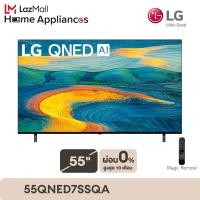 LG QNED 4K Smart TV ทีวี ขนาด 55 นิ้ว รุ่น 55QNED7SSQA