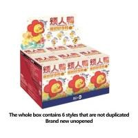 ราคา HOBIBEAR ของเล่นตุ๊กตาตลกตุ๊กตาเป็ดน่ารำคาญตุ๊กตาเป็ดน่ารักสำหรับสัตว์เลี้ยงน่ารำคาญอัพเซ็ทเป็ดน่ารำคาญตุ๊กตาประดับของเล่นอินเทรนด์สำหรับสัตว์เลี้ยง (22489244197)