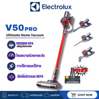 ราคา Electrolux V50 PRO เครื่องดูดฝุ่นไร้สาย ฟรี ไรฝุ่น รับประกัน 5 ปี เครื่องดูดฝุ่นไร้สายสำหรับโฮมออฟฟิศ เครื่องดูดฝุ่น (22855745963)