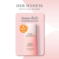 ราคา NOT FOR SALE HER HYNESS ROYAL HYA WATER SUNSCREEN SPF50 PA 2 ML เฮอ ไฮเนส กันแดดเนื้อน้ำ สำหรับผิวบอบบาง 2 มล (22870853722)