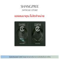 ราคา สินค้าฟรีไม่จัดจำหน่าย 5 ชิ้น SHANGPREE CC SILKY ESSENCE 5 ชิ้น SHANGPREE CC CLEAR FIT MASK (22843605231)