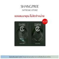 ราคา สินค้าฟรีไม่จัดจำหน่าย SHANGPREE CC SILKY ESSENCE SHANGPREE CC CLEAR FIT MASK (22827492756)