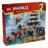 ราคา LEGO NINJAGO 71814 Tournament Temple City (22599893822)