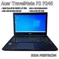 ราคา โน้ตบุ๊ค Acer TravelMate P2 P246 Intel Core i5 i5 4210U 14 นิ้ว RAM 8 GB HDD 500 GB Wi Fi OS WINDOWS 10 PROREFURBISHED (21784451295)