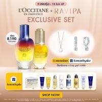 ราคา LOccitane Reset Serum New formula 50 ml Divine Youth oil 30 ml เซทบำรุงผิวหน้า ผิวโกลวขึ้น 2 เท่า (22852093028)