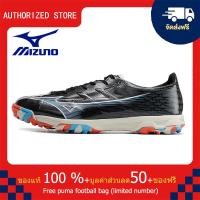 ราคา 100 original รองเท้าฟุตบอลของแท้ MIZUNO รุ่น Mizuno Alpha Made in Japan TF Same shoes as the mall (22758203336)