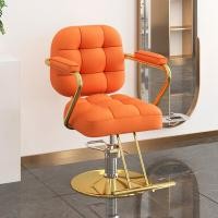 ราคา DONBEENO เก้าอี้ตัดผม ไฮเอนด์ทำผมที่เรียบง่ายเก้าอี้ร้านทำผมร้านทำผมพิเศษเก้าอี้ร้านตัดผมระดับไฮเอนด์สีแดงตัดผมร้านตัดผมหมุนยกผมตัดผม (20729060789)