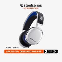 ราคา SteelSeries Arctis 7 7P 7X Lossless Wireless Gaming Headset หูฟังเกมมิ่งไร้สาย 7 1 รองรับ PS5 PS4 PC Android Switch iPads ฯลฯ (21892659165)