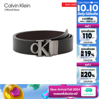 ราคา CALVIN KLEIN เข็มขัดผู้ชายแบบใส่ได้ 2 ด้าน Monogram Logo Belt รุ่น 4G7002G R2F สีดำ (22688862990)