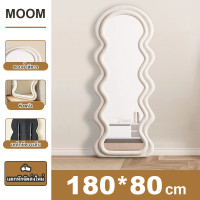 ราคา MOOM Net Red กระจกเต็มตัว 170 70 ซม กระจกเต็มตัวพร้อม 3 สีกระจกเต็มตัวกระจกห้องนอนคลื่นกระจกเต็มตัวพร้อมขาตั้งกระจกติดผนัง (21316901749)