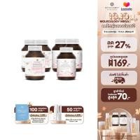 ราคา MOLECULOGY SET 6 ชิ้น Gluta Pheo Mela GlassyX ผลิตภัณฑ์เสริมอาหาร กลาสซี่ เอ็กซ์ 500 3 กระปุก กลูต้า ฟีโอ เมลา 3 กระปุก (22769689436)