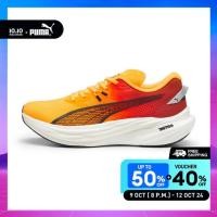 ราคา PUMA RUNNING Deviate NITRO 3 Running Shoes Men สีส้ม FTW 31047401 (22693603786)