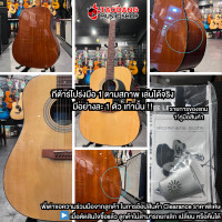 ราคา ทักแชทรับส่วนลด 3000 MAX หรือรับส่วนลด 10 กีต้าร์โปร่ง Epiphone Pro 1 Brand ฟรีของแถมครบชุด พร้อมSet Up QCเล่นง่าย ประกันจากศูนย์ แท้100 ผ่อน0 ส่งฟรี เต่าแดง (21382040186)