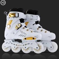 ราคา รองเท้าสเก็ตแบบอินไลน์ รองเท้าสเก็ตแบบแบนสำหรับผู้ใหญ่ นักเรียนชายและหญิง สเก็ตลีลา โรลเลอร์สเก็ต อินไลน์สเก็ตสำหรับผู้ใหญ่ (7664805789)