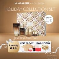 ราคา เอสเต ลอเดอร์ Limited Edition Estee Lauder 4 pc Skincare Set Including full size Night Repair Serum Advanced Night Repair Serum Holiday Skincare Set (22781235630)
