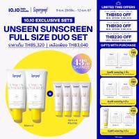 ราคา 10 10 Exclusive Set SAVE 43 Supergoop กันแดด 6 Pcs kit Full Size Unseen Duo Gifts (22559303922)