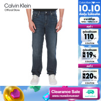 ราคา CALVIN KLEIN กางเกงยีนส์ผู้ชาย ทรง Body Taper รุ่น J323094 1BJ สีน้ำเงินเข้ม (21727230434)