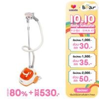 ราคา atHome เครื่องรีดไอน้ำถนอมผ้า รุ่น Easy Care Extra 1500 วัตต์ 1 8 ลิตร รีดง่าย กำจัดกลิ่นอับ กำจัดไรฝุ่น ยับยั้งเชื้อแบคทีเรีย HO0217 (6481478340)