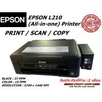 ราคา เครื่องปริ้น PRINTER EPSON L210 PRINT SCAN COPY BLACK 27 PPM COLOR 15 PPM RESOLUTION 5760 x 1440 DPI (22873941887)