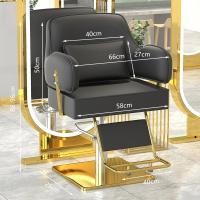 ราคา VBELL เก้าอี้ทำผม เก้าอี้ทำผมเสริมสว เก้าอี้ร้านทำผมดาราร้านตัดผมเก้าอี้แฟชั่นที่เรียบง่ายทันสมัยร้านทำผมหนาตัดผมเก้าอี้ร้านเสริมสวย (21985344113)