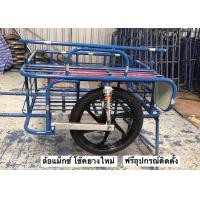 ราคา พ่วงข้างมอไซค์ มีฝาท้าย ล้อแม็กซ์ โช๊คใหม่ ยางใหม่ ฟรีอุปกรณ์ติดตั้ง (12337804634)