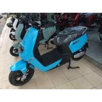 ราคา ชุดสี ชุดสีมอเตอร์ไซค์ไฟฟ้า Lion E2 Z2 ชุดสีแท้ 1 ชุดมี 8 ชิ้น (22512076814)