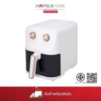 ราคา HAFELE หม้ออบลมร้อน 5 ลิตร (22846504411)