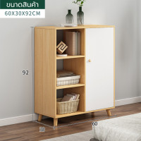 ราคา ชั้นวางของในครัว ตู้เก็บของ ตู้เก็บของ ตู้ลิ้นชัก 4 บาน ตู้เก็บของ พร้อมลิ้นชัก ตู้ ตู้อเนกประสงค์ ตู้ลิ้นชักบานเปิด ตู้เตี้ย 4 ลิ้นชัก (12507218826)